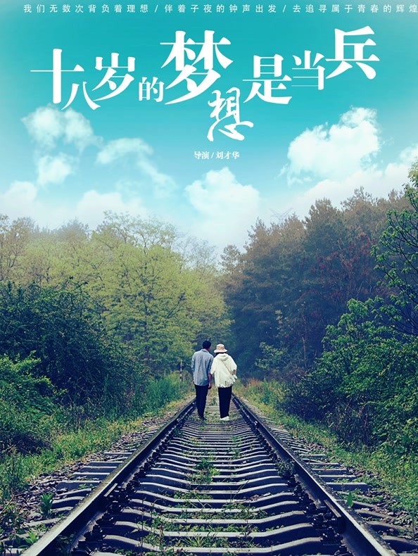 ʮǵ첥