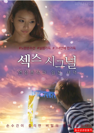 ڵĵձӿ첥
