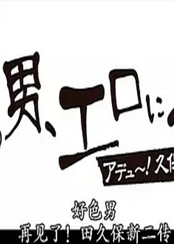 ɫ,ټ!ñ¶첥