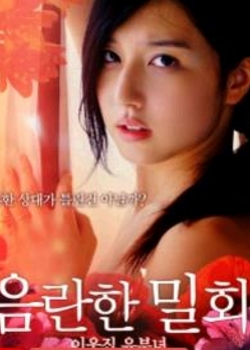 ҵܻ:ھӼҵз֮첥