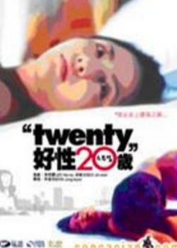 ʮ(2001)첥