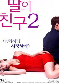 Ҳϲ2 첥