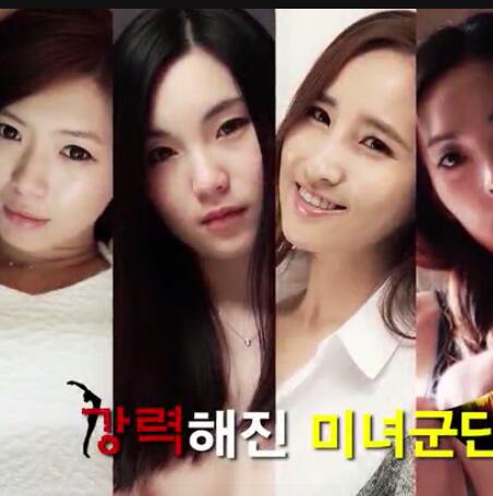 ҰӪڶڰ˼첥