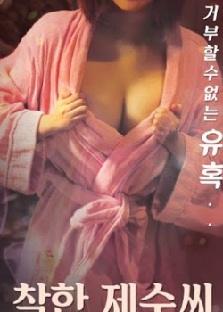 һλʿ첥
