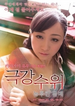 Ϊ˿첥