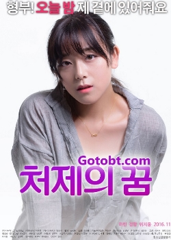 С̵첥
