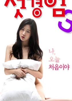 һ3첥