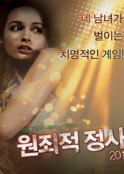ԭ2014첥