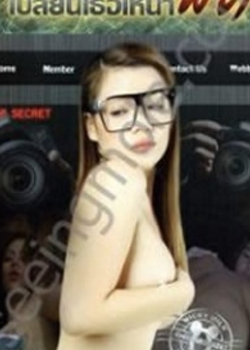 첥