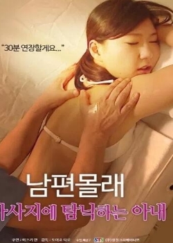 һɷܿ첥