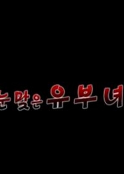 ձ2018ͥϥ첥