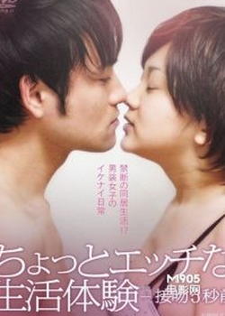 ΢԰첥