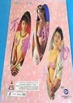 1993첥