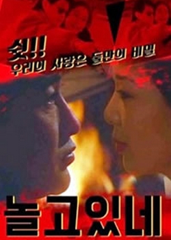 첥