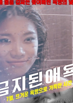 ֹ2017첥