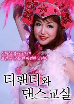 Tڿ赸ο첥