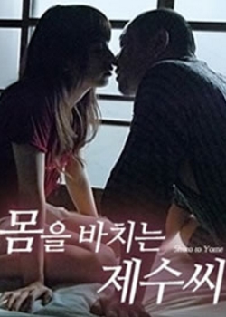 H޵첥