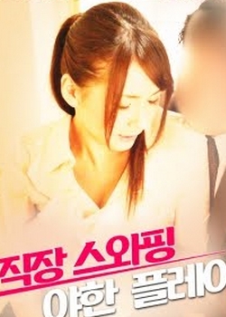 ڹ˾Ĳ첥
