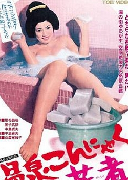Ȫռ3첥