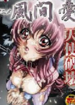 ҹڲҥ󥷥`Vol.2 䰮