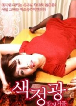 Ըļ3޿첥