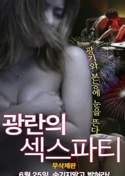 Ӱʦܿ첥