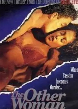 һŮ(1992)첥