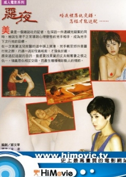 ҹ1999첥