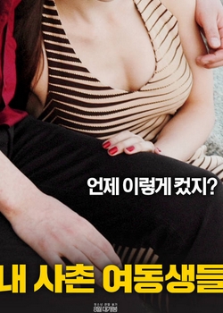 ұñ첥