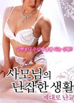 ·˿첥