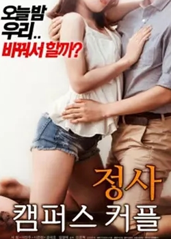 :У԰¿첥