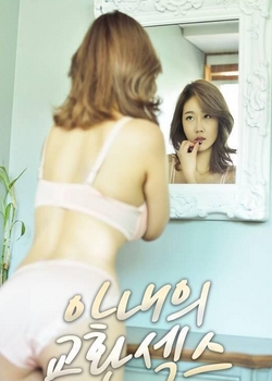 ӵĽԿ첥
