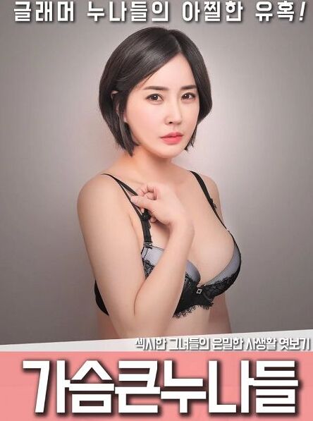 صĽǿ첥