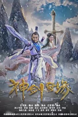 Ե첥