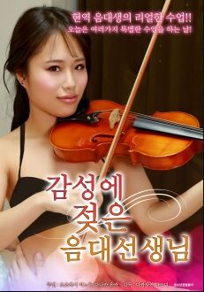 ˵ѧԺѧ첥