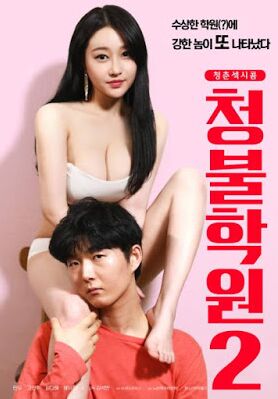 ѧԺ2첥