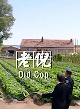 2020첥