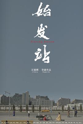ʼվ첥