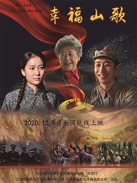 Ҹɽ첥