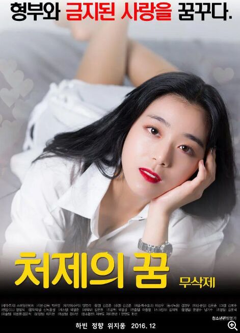СӶԽԻ첥