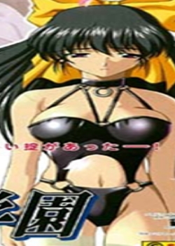 錄ѧ԰_Sin_Sorority_һĻ~ȫ߹ۿ