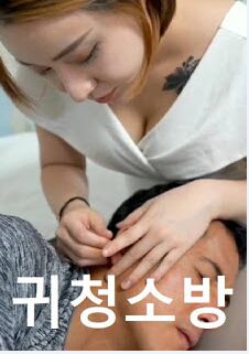 Ķ첥