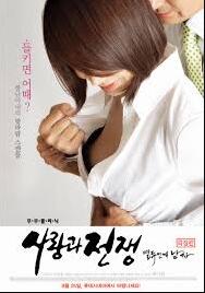 :ս첥