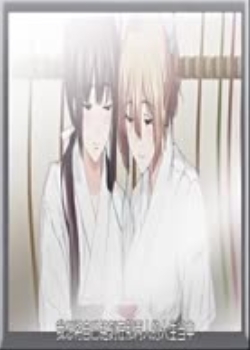 @äΥͥȥh 2~yurisis~(ʷ)ȫ߹ۿ