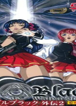 BibleBlack Х֥֥å ` VOL.2
