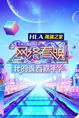 2021紺һ