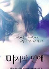 صŮ˿첥