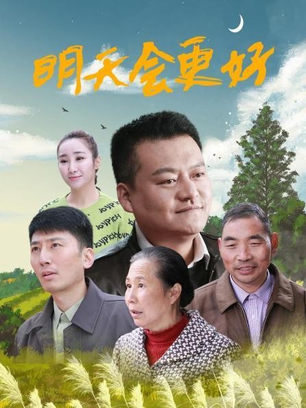 2021첥