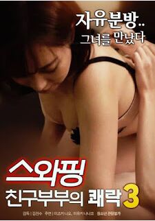 Ȥ3첥