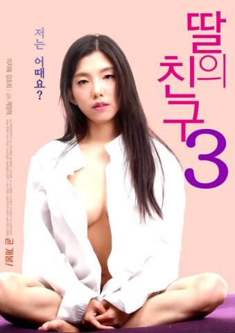 Ů3첥